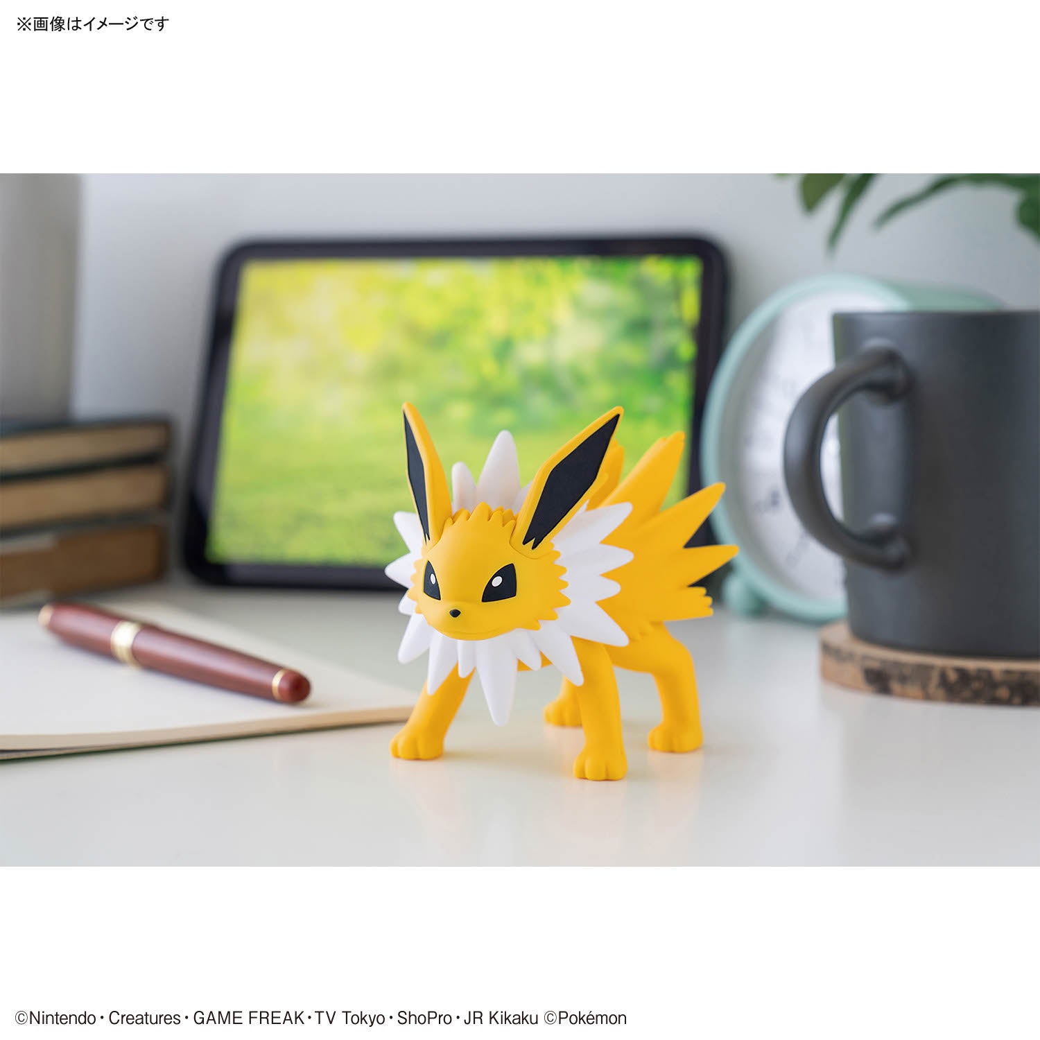 2857774 5073587 Bandai Pokemon Plamo Collection Quick!! 26 Jolteon Model Kit 457310273587