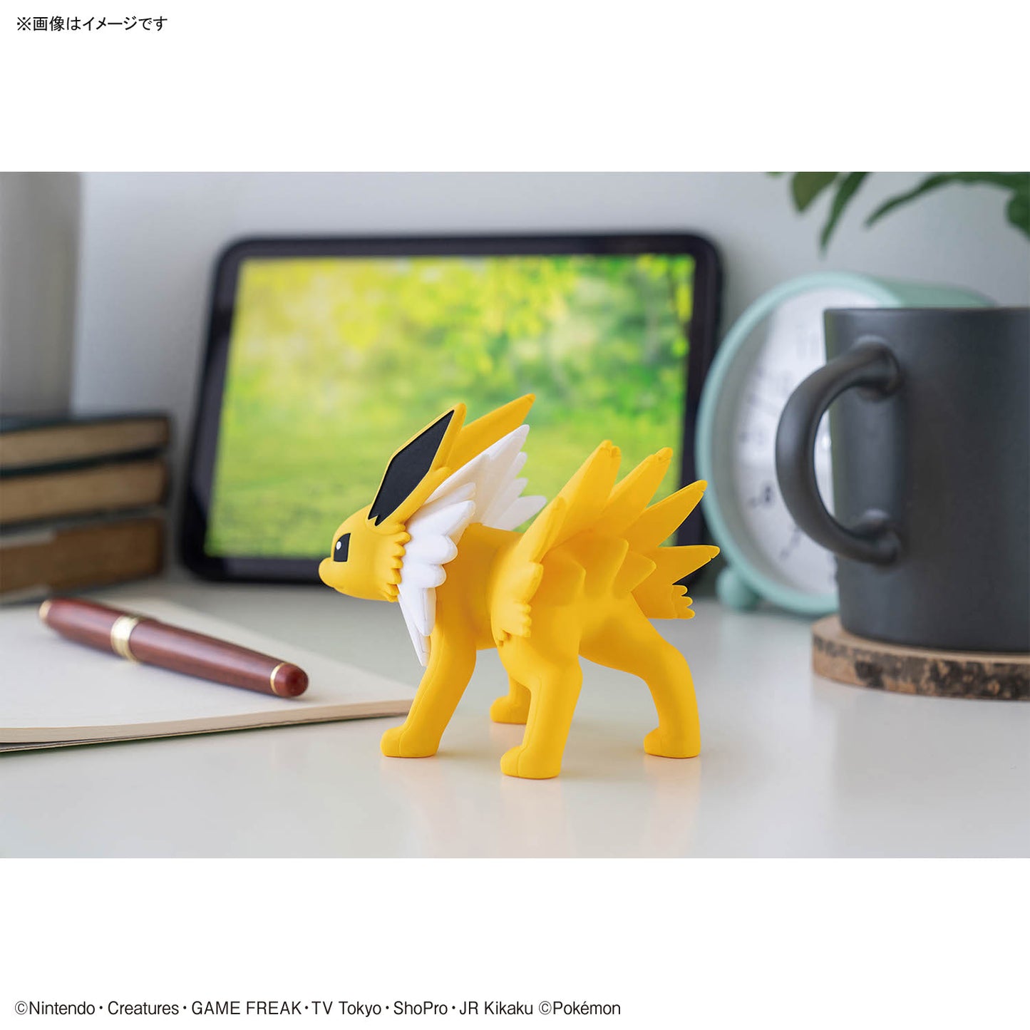 2857774 5073587 Bandai Pokemon Plamo Collection Quick!! 26 Jolteon Model Kit 457310273587