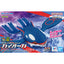 2857778 5073591 Bandai Pokemon Plamo Collection #62 Kyogre Model Kit 4573102735911