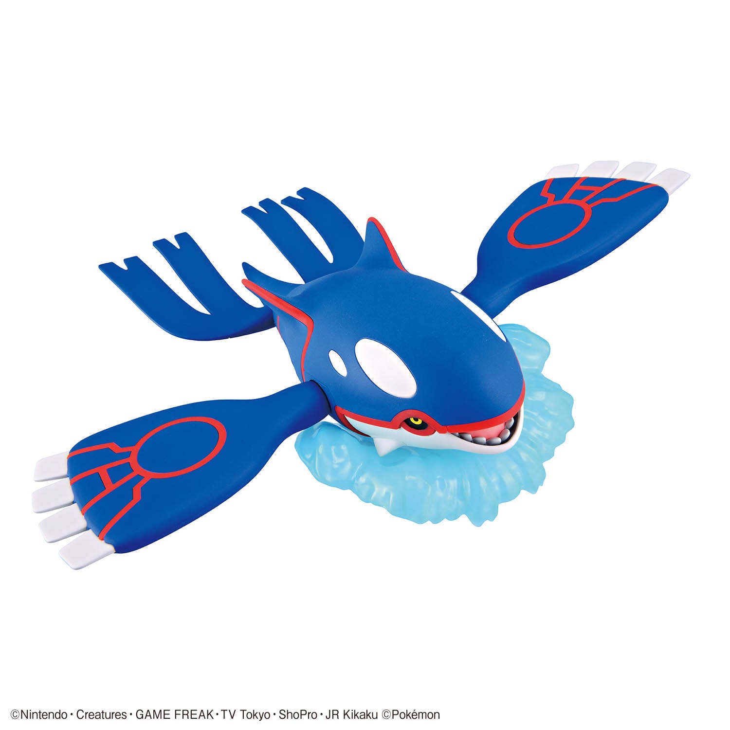 2857778 5073591 Bandai Pokemon Plamo Collection #62 Kyogre Model Kit 4573102735911