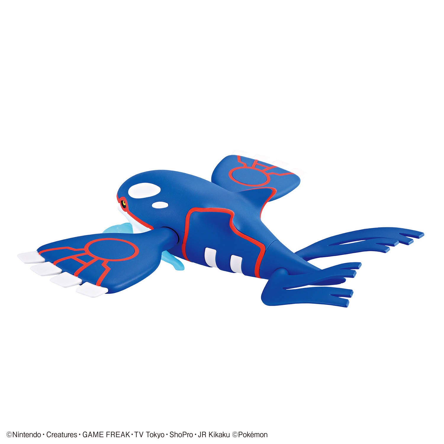 2857778 5073591 Bandai Pokemon Plamo Collection #62 Kyogre Model Kit 4573102735911