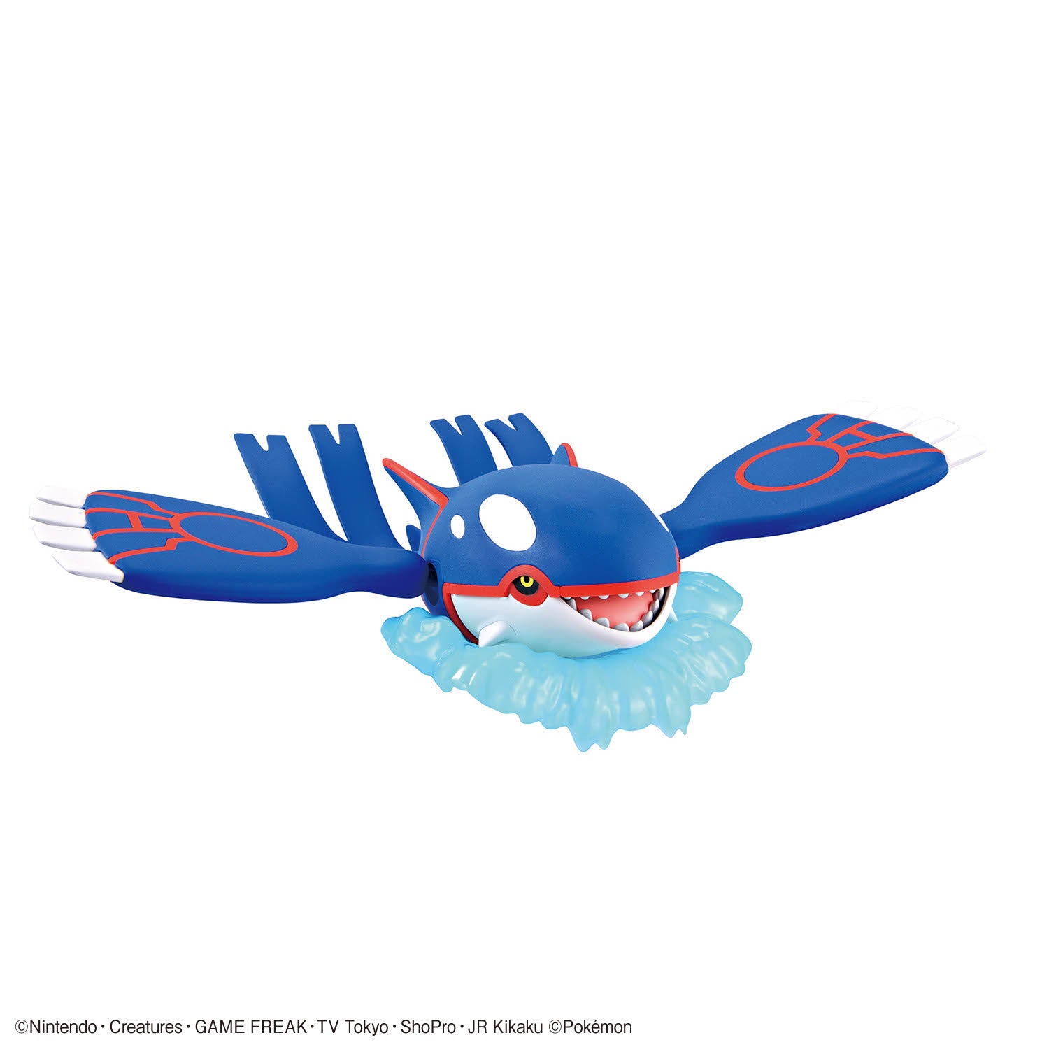 2857778 5073591 Bandai Pokemon Plamo Collection #62 Kyogre Model Kit 4573102735911