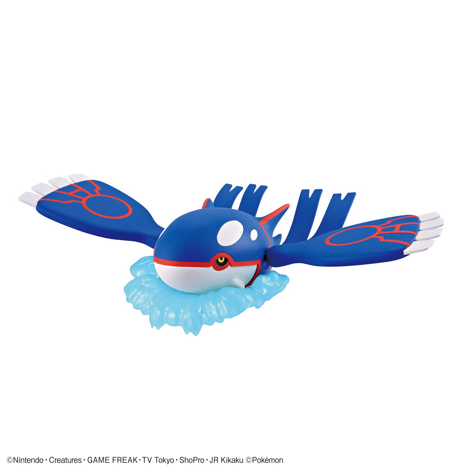 2857778 5073591 Bandai Pokemon Plamo Collection #62 Kyogre Model Kit 4573102735911