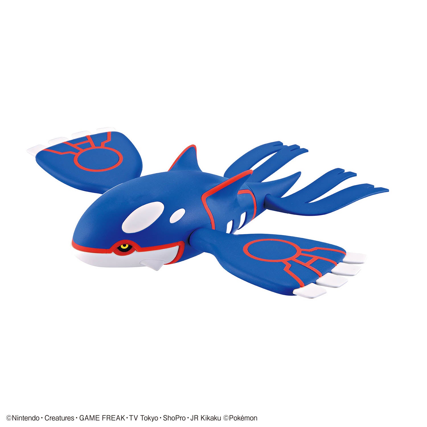 2857778 5073591 Bandai Pokemon Plamo Collection #62 Kyogre Model Kit 4573102735911