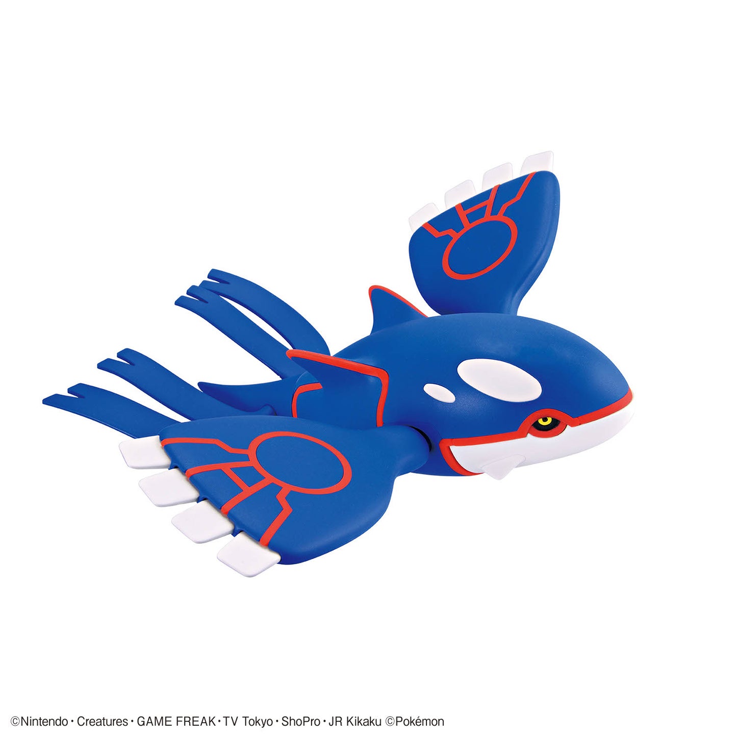2857778 5073591 Bandai Pokemon Plamo Collection #62 Kyogre Model Kit 4573102735911