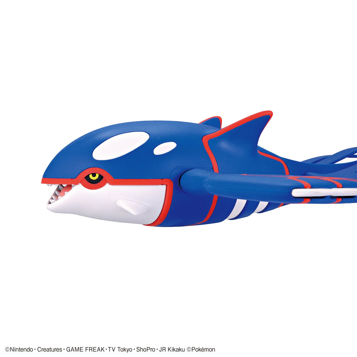 2857778 5073591 Bandai Pokemon Plamo Collection #62 Kyogre Model Kit 4573102735911