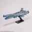2825326 5072529 Bandai Star Blazers 1/1000 BB-101 Arizona Class Battleship Arizona Model Kit 4573102725295