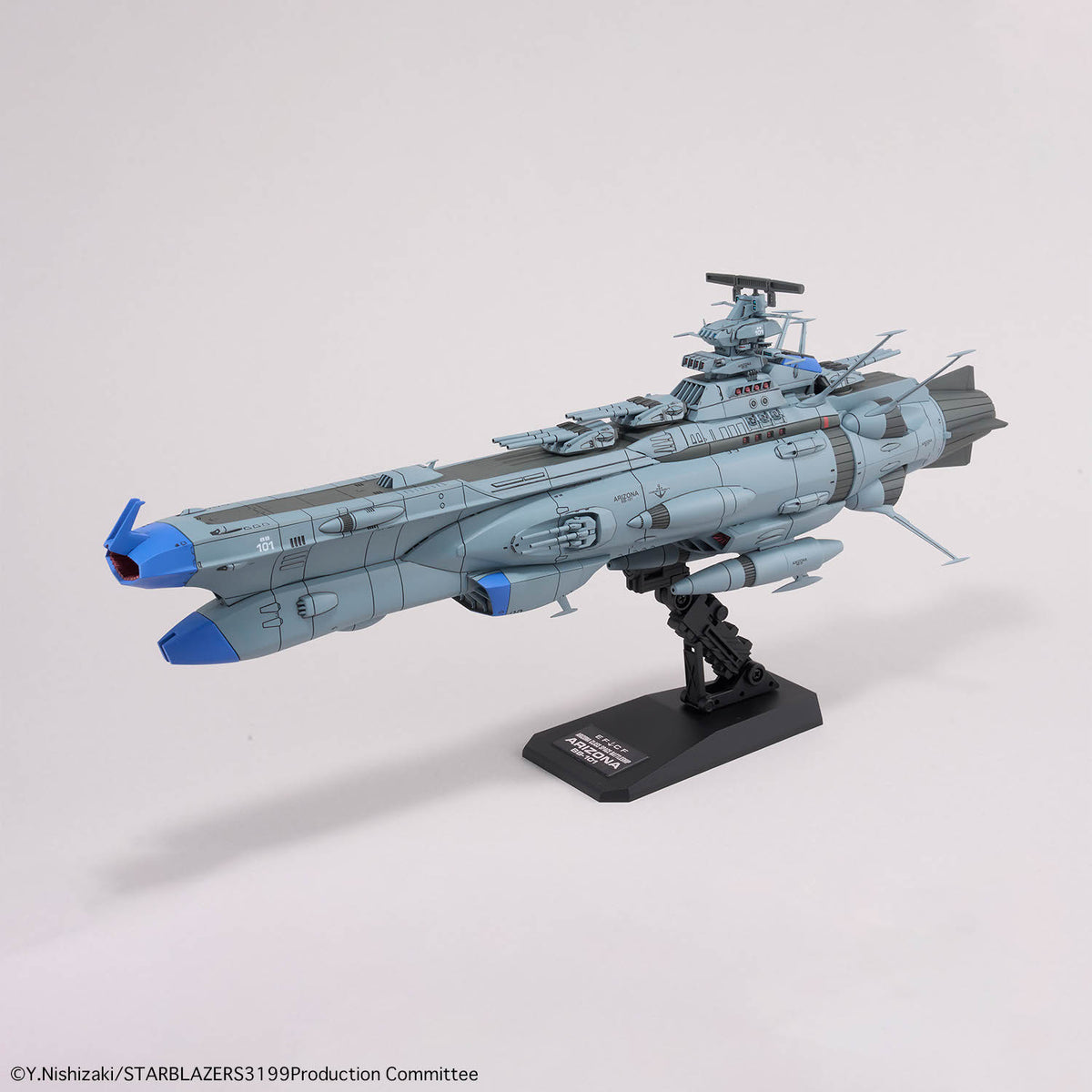 2825326 5072529 Bandai Star Blazers 1/1000 BB-101 Arizona Class Battleship Arizona Model Kit 4573102725295