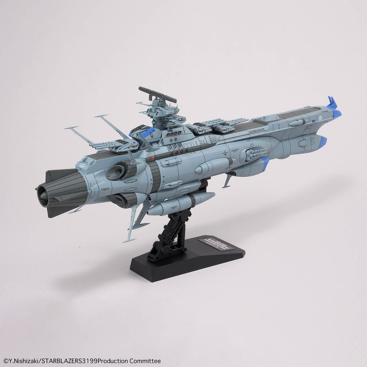 2825326 5072529 Bandai Star Blazers 1/1000 BB-101 Arizona Class Battleship Arizona Model Kit 4573102725295