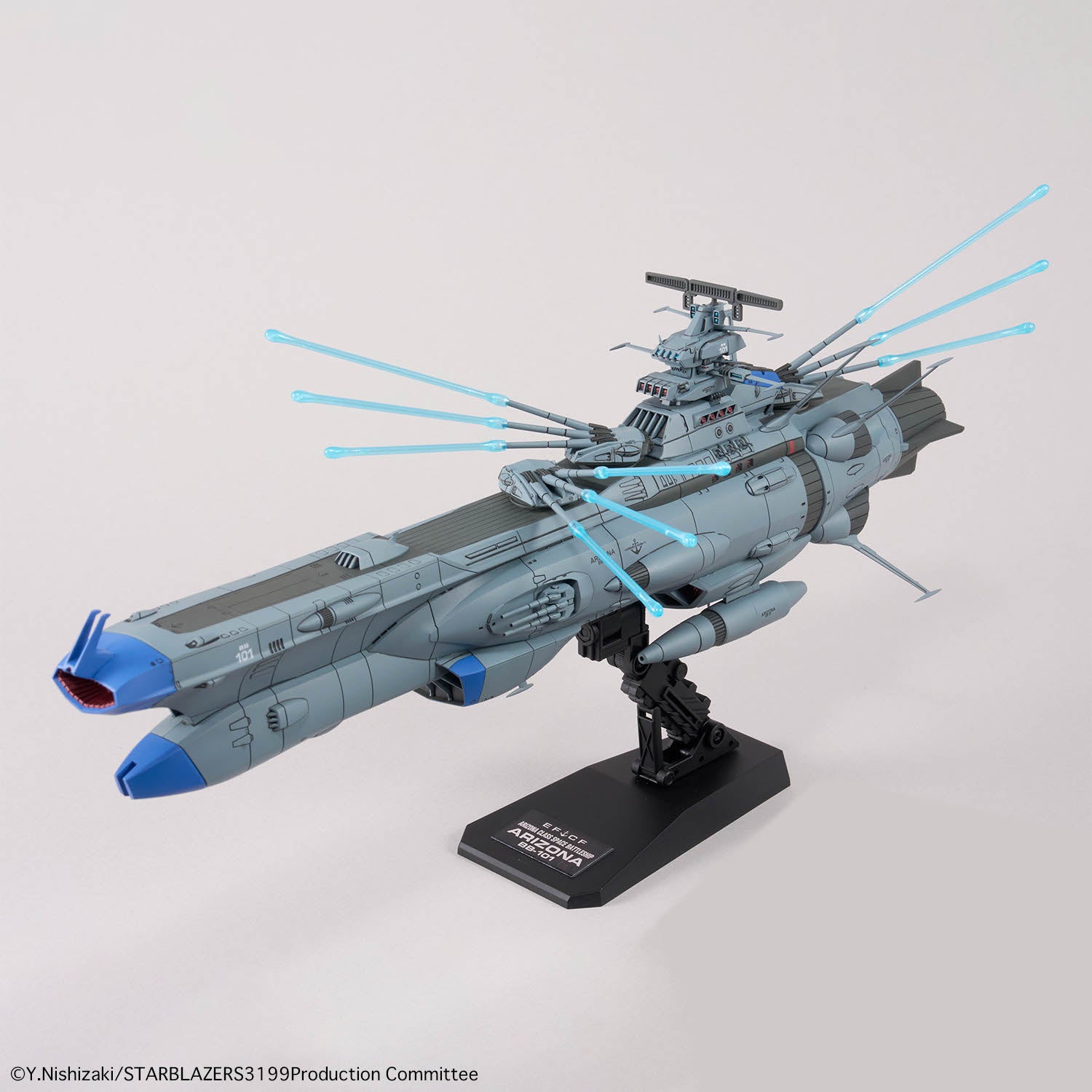 Bandai Star Blazers 1/1000 BB-101 Arizona Class Battleship Arizona