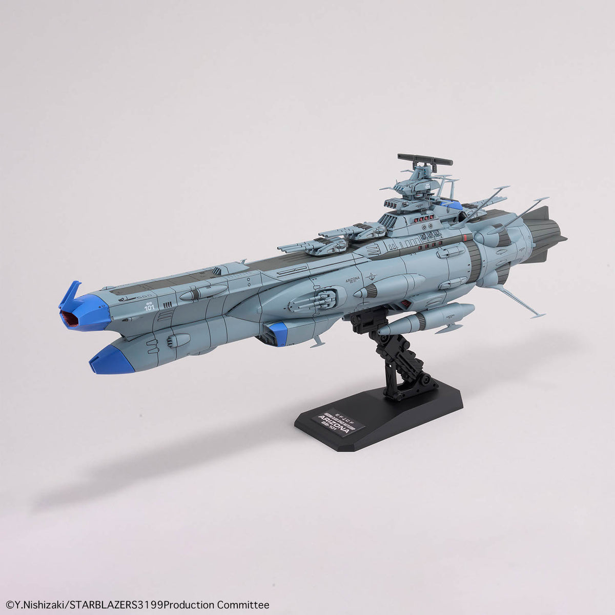 2825326 5072529 Bandai Star Blazers 1/1000 BB-101 Arizona Class Battleship Arizona Model Kit 4573102725295
