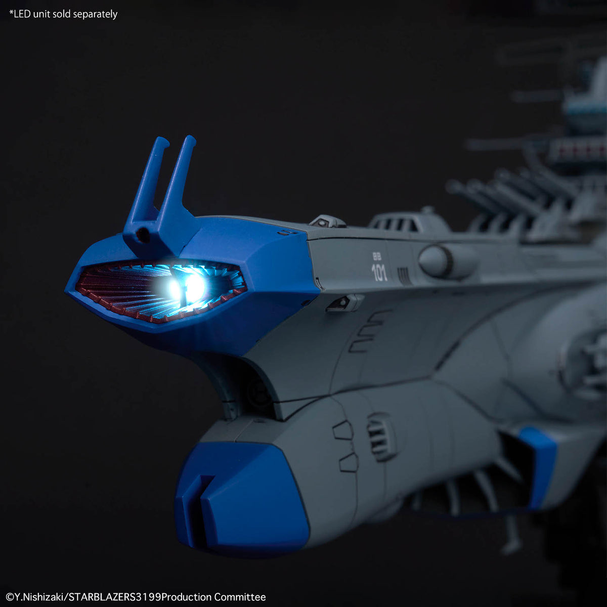 2825326 5072529 Bandai Star Blazers 1/1000 BB-101 Arizona Class Battleship Arizona Model Kit 4573102725295