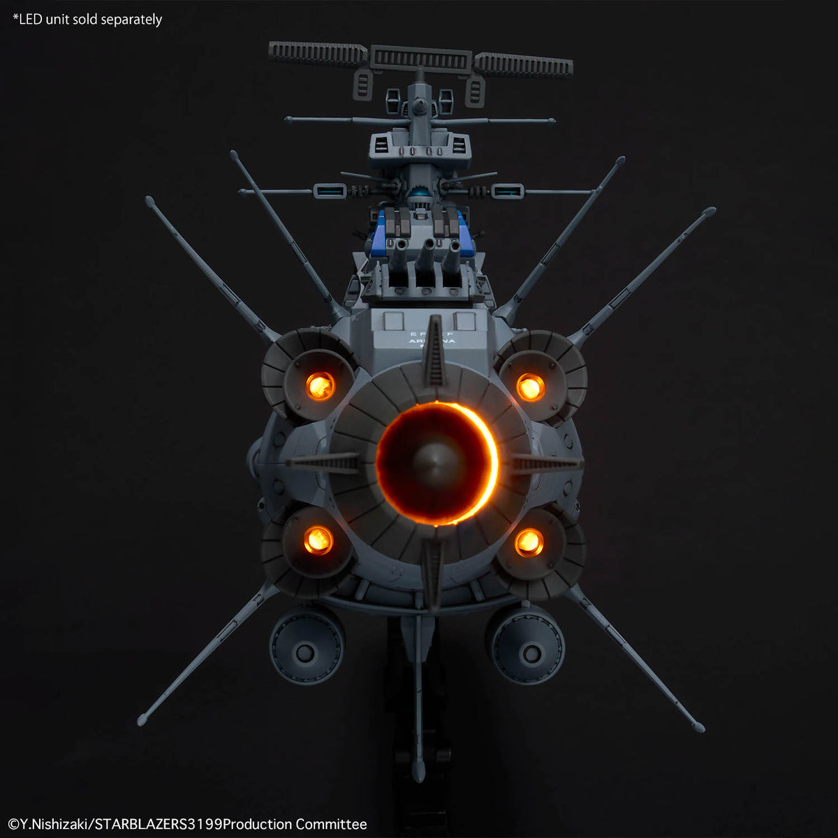 2825326 5072529 Bandai Star Blazers 1/1000 BB-101 Arizona Class Battleship Arizona Model Kit 4573102725295