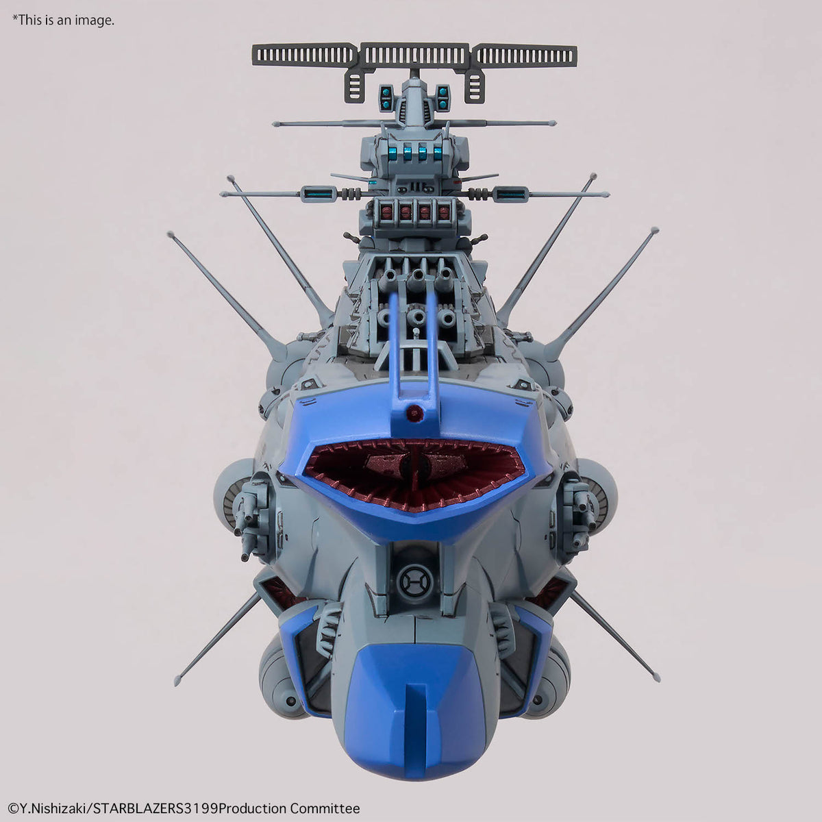 2825326 5072529 Bandai Star Blazers 1/1000 BB-101 Arizona Class Battleship Arizona Model Kit 4573102725295