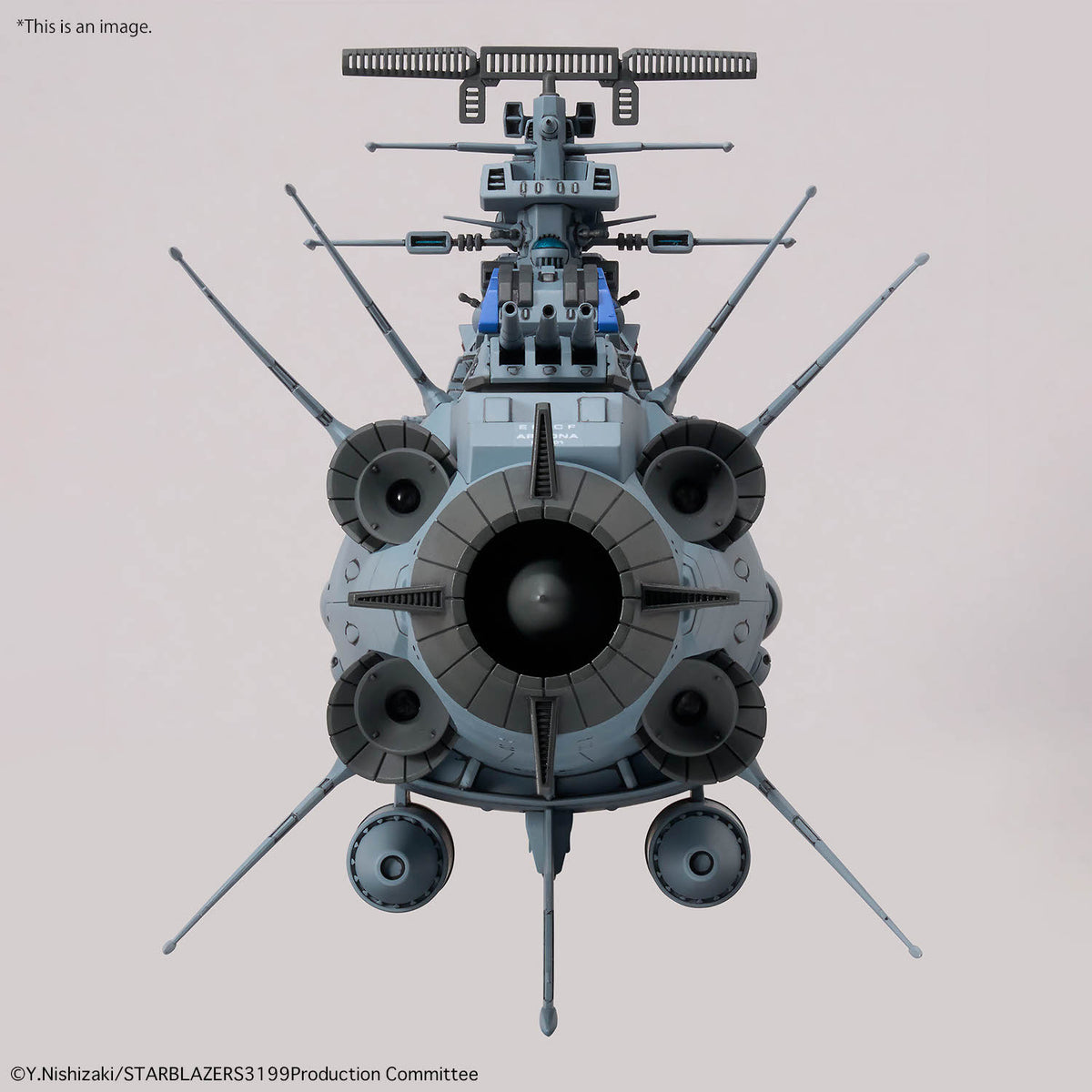 2825326 5072529 Bandai Star Blazers 1/1000 BB-101 Arizona Class Battleship Arizona Model Kit 4573102725295