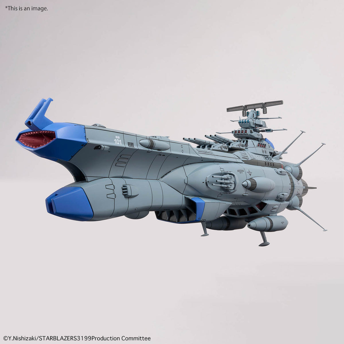 2825326 5072529 Bandai Star Blazers 1/1000 BB-101 Arizona Class Battleship Arizona Model Kit 4573102725295