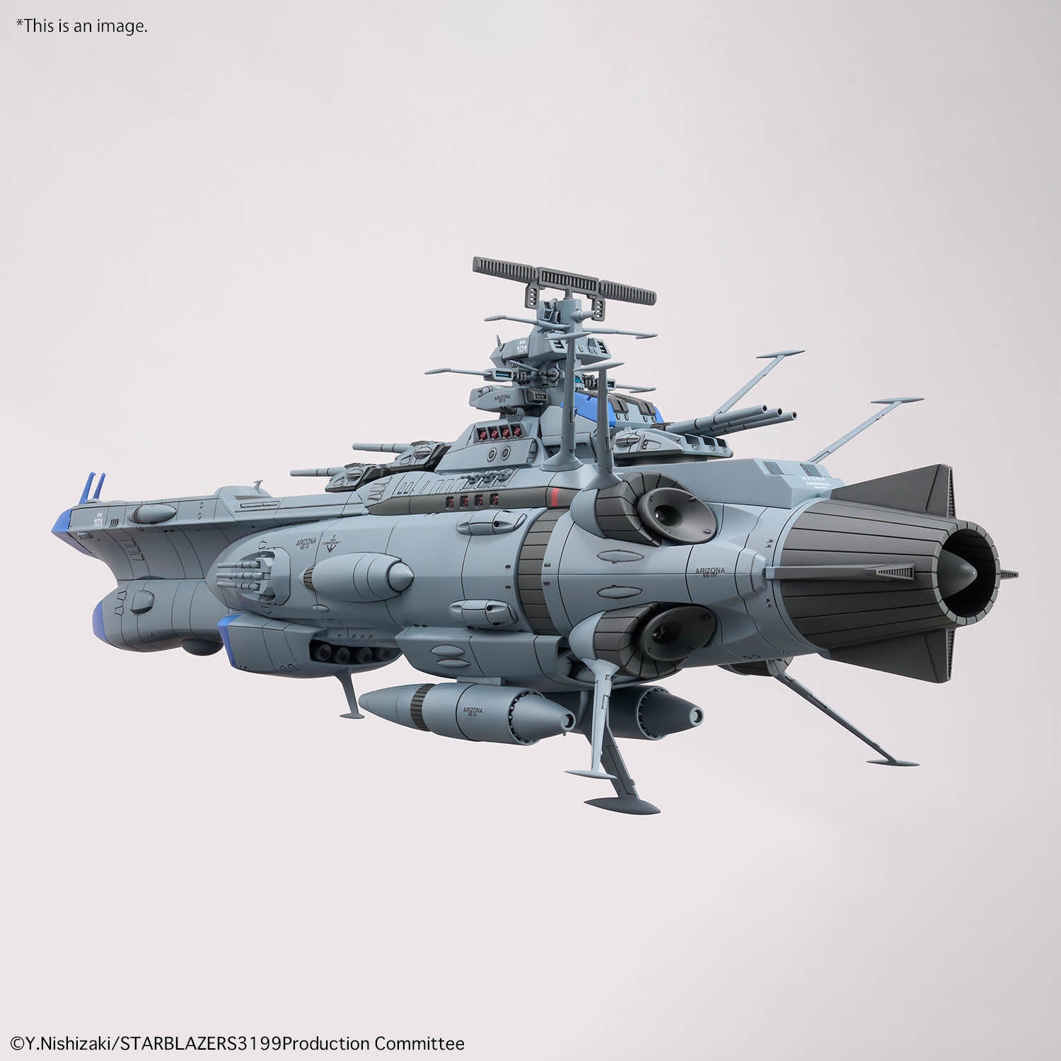 Bandai Star Blazers 1/1000 BB-101 Arizona Class Battleship Arizona