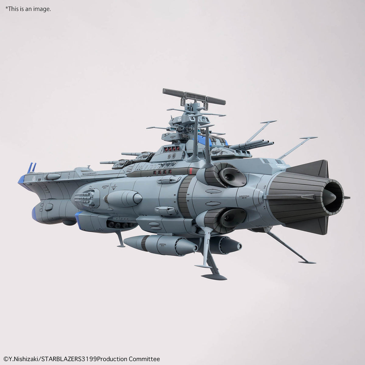 2825326 5072529 Bandai Star Blazers 1/1000 BB-101 Arizona Class Battleship Arizona Model Kit 4573102725295