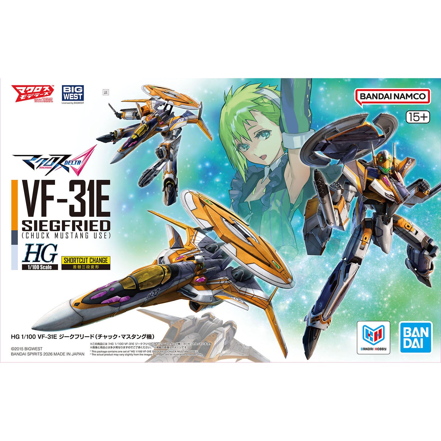 2859010 5072546 Bandai Macross Delta HG 1/100 VF-31E Siegfried (Chuck Mustang Use) Model Kit 4573102725462