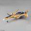 2859010 5072546 Bandai Macross Delta HG 1/100 VF-31E Siegfried (Chuck Mustang Use) Model Kit 4573102725462