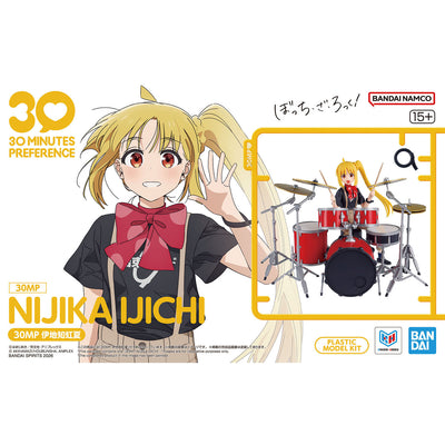 2859186 5072558 Bandai 30 Minutes Preference 30MP Bocchi the Rock Nijika Ijichi Model Kit 4573102725585