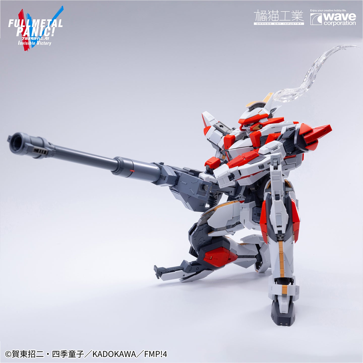 Orange Cat X Wave Full Metal Panic 1/35 ARX-8 Laevatein & XL-3 Booster The Last Decisive Battle Ver. Model Kit 6979850370561 
