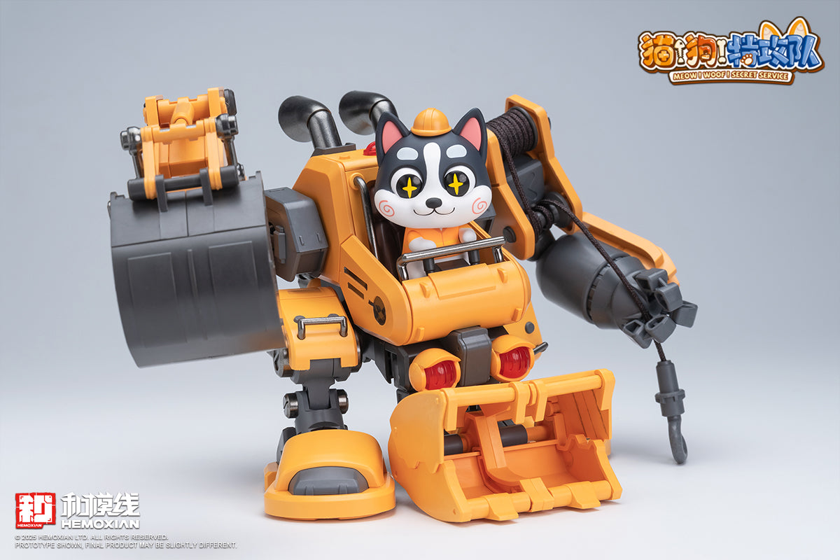 Hemoxian Meow! Woof! Secret Service Husky Model Kit