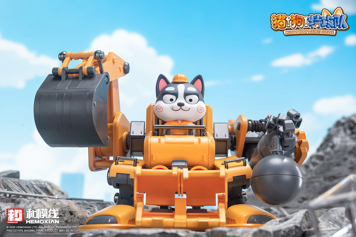 Hemoxian Meow! Woof! Secret Service Husky Model Kit