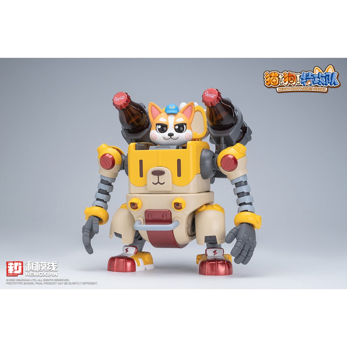Hemoxian Meow! Woof! Secret Service Colaji Model Kit