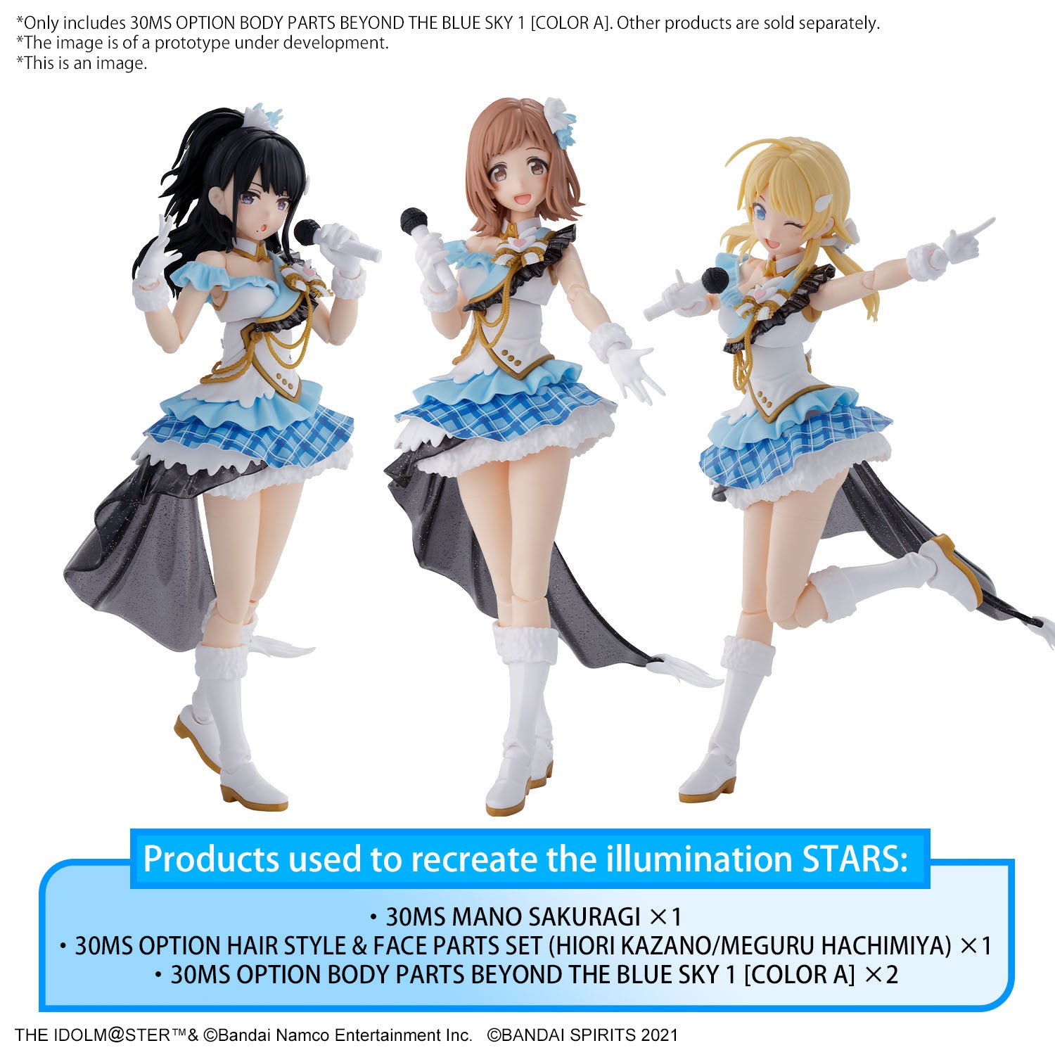 Bandai 30 Minutes Sisters THE iDOLMASTER Shiny Color Option Body