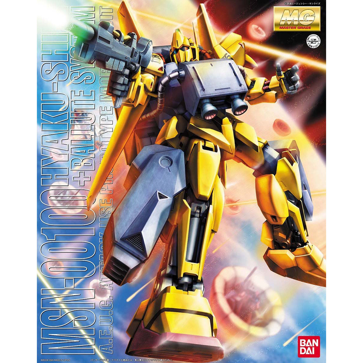 1134112 5184125 Bandai MG 1/100 MSN-00100 Hyaku Shiki  (Ver 1.0) + Ballute System Model Kit 4580886841257