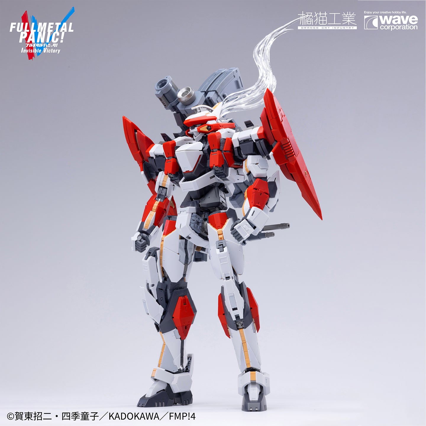 Orange Cat X Wave Full Metal Panic 1/35 ARX-8 Laevatein & XL-3 Booster The Last Decisive Battle Ver. Model Kit 6979850370561 