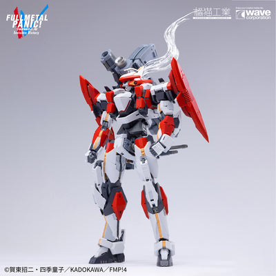 Orange Cat X Wave Full Metal Panic 1/35 ARX-8 Laevatein & XL-3 Booster The Last Decisive Battle Ver. Model Kit 6979850370561 