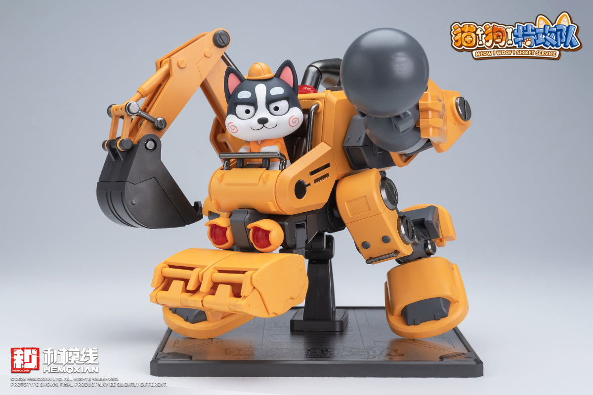 Hemoxian Meow! Woof! Secret Service Husky Model Kit
