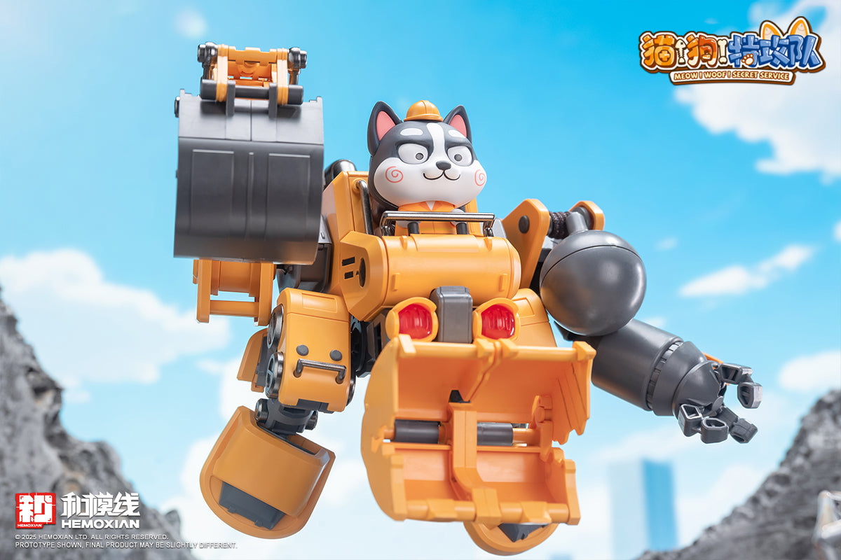 Hemoxian Meow! Woof! Secret Service Husky Model Kit