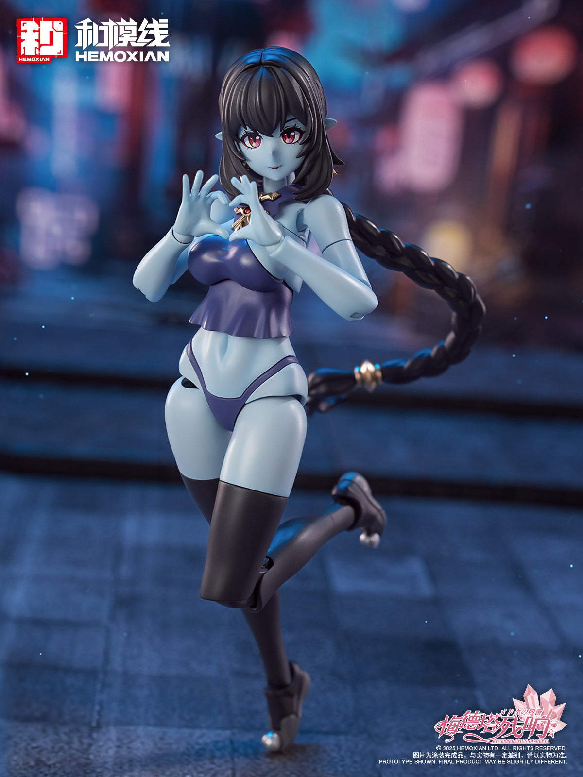 Hemoxian 1/10 Reverberation Of Medta Jiangshi Jiulian Model Kit