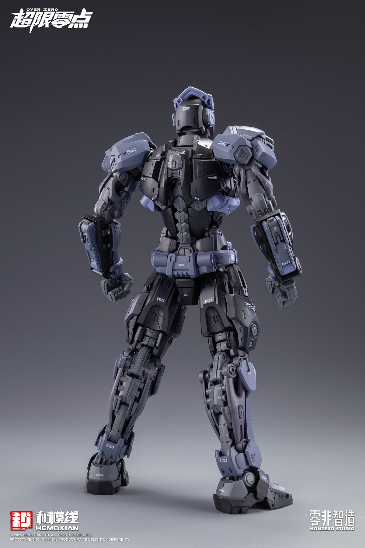 NonZero Studio OVERZERO Boxer Baki Model Kit