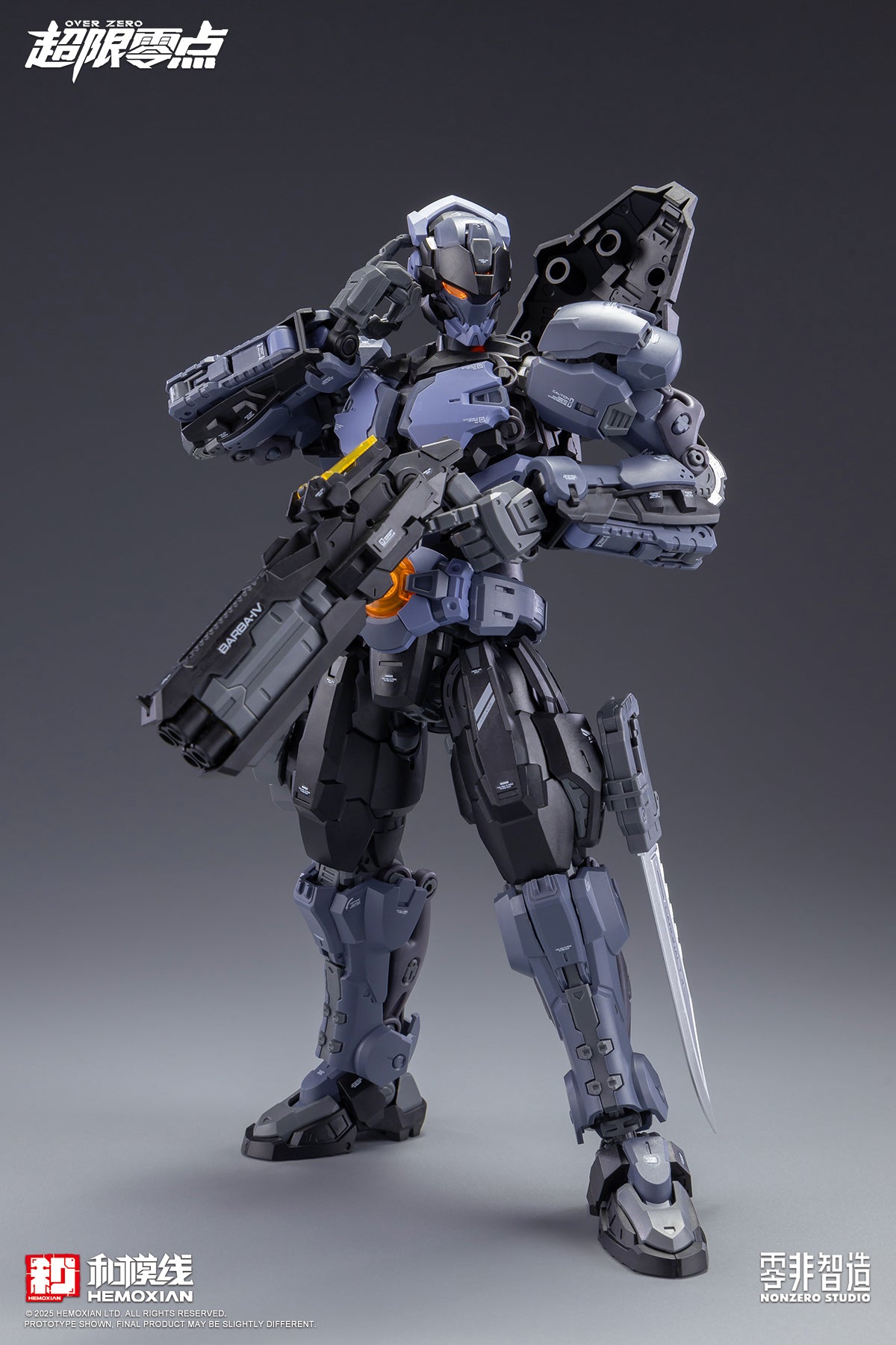 NonZero Studio OVERZERO Boxer Baki Model Kit