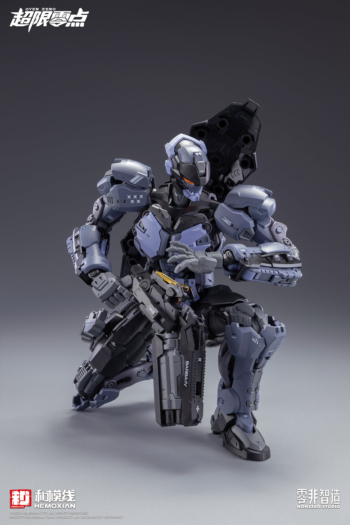 NonZero Studio OVERZERO Boxer Baki Model Kit