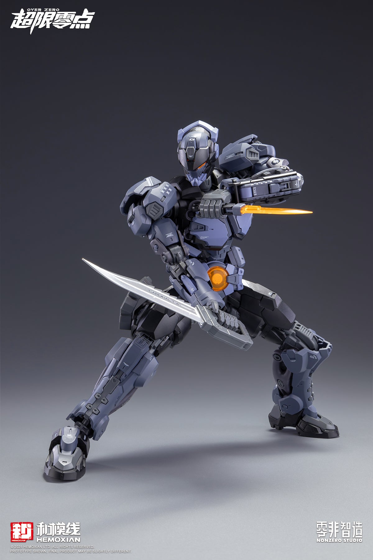 NonZero Studio OVERZERO Boxer Baki Model Kit