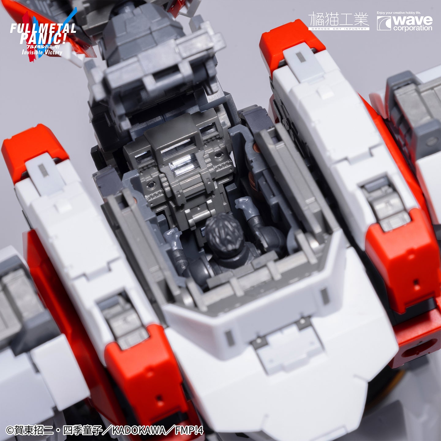 Orange Cat X Wave Full Metal Panic 1/35 ARX-8 Laevatein & XL-3 Booster The Last Decisive Battle Ver. Model Kit 6979850370561 