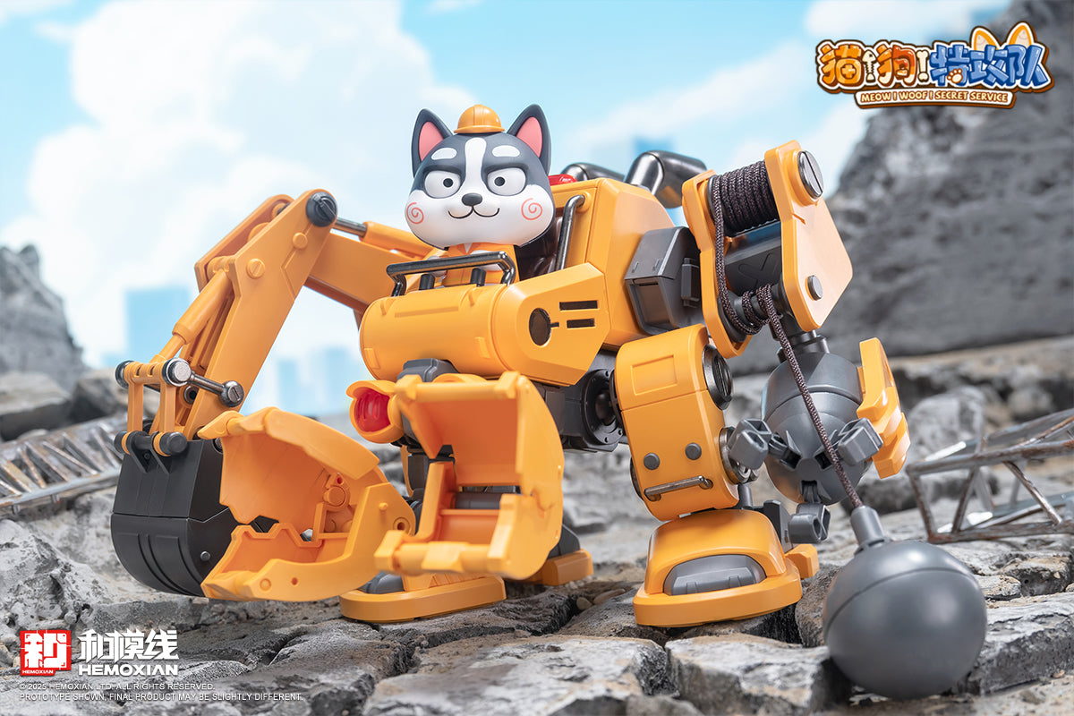Hemoxian Meow! Woof! Secret Service Husky Model Kit