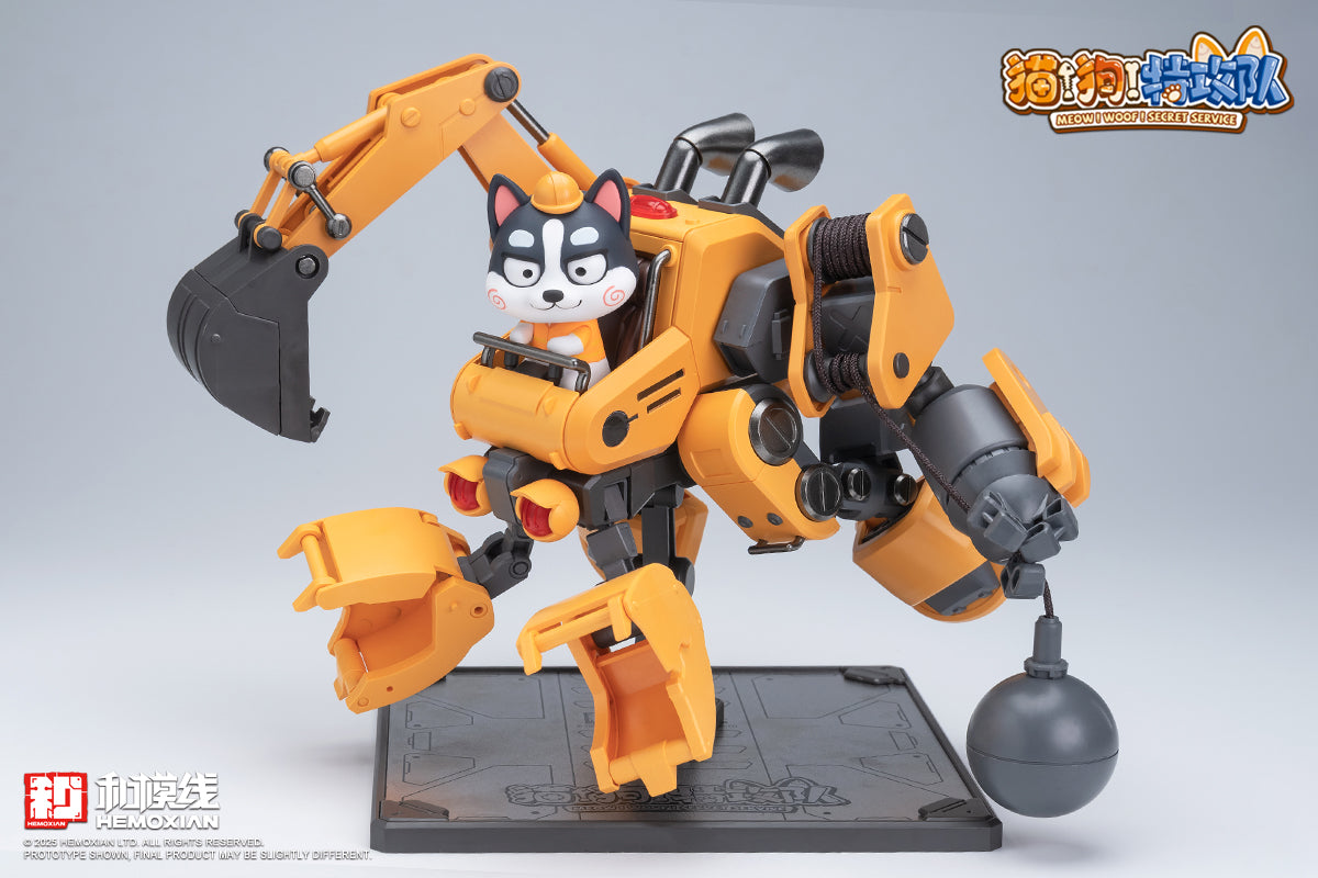 Hemoxian Meow! Woof! Secret Service Husky Model Kit