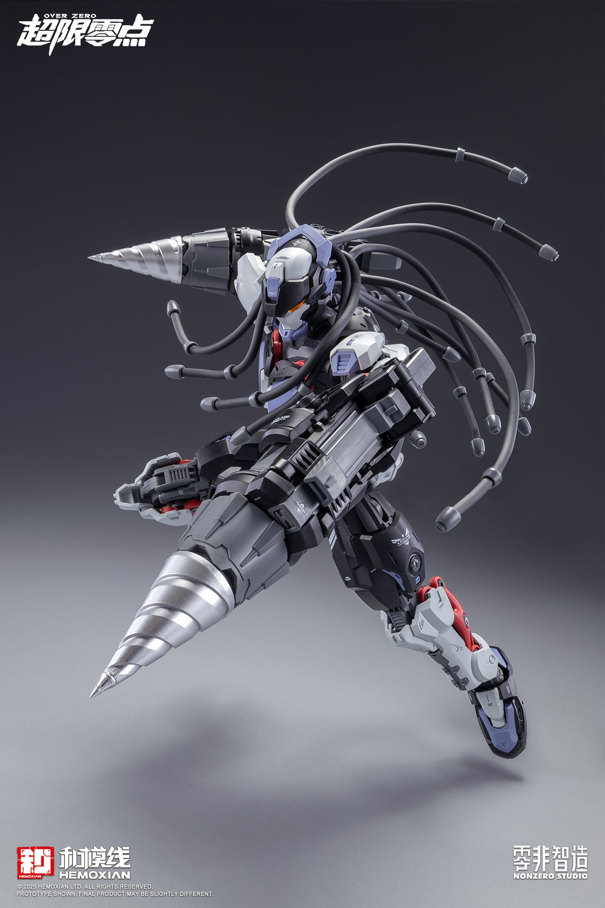 NonZero Studio OVERZERO Boxer Baki Model Kit