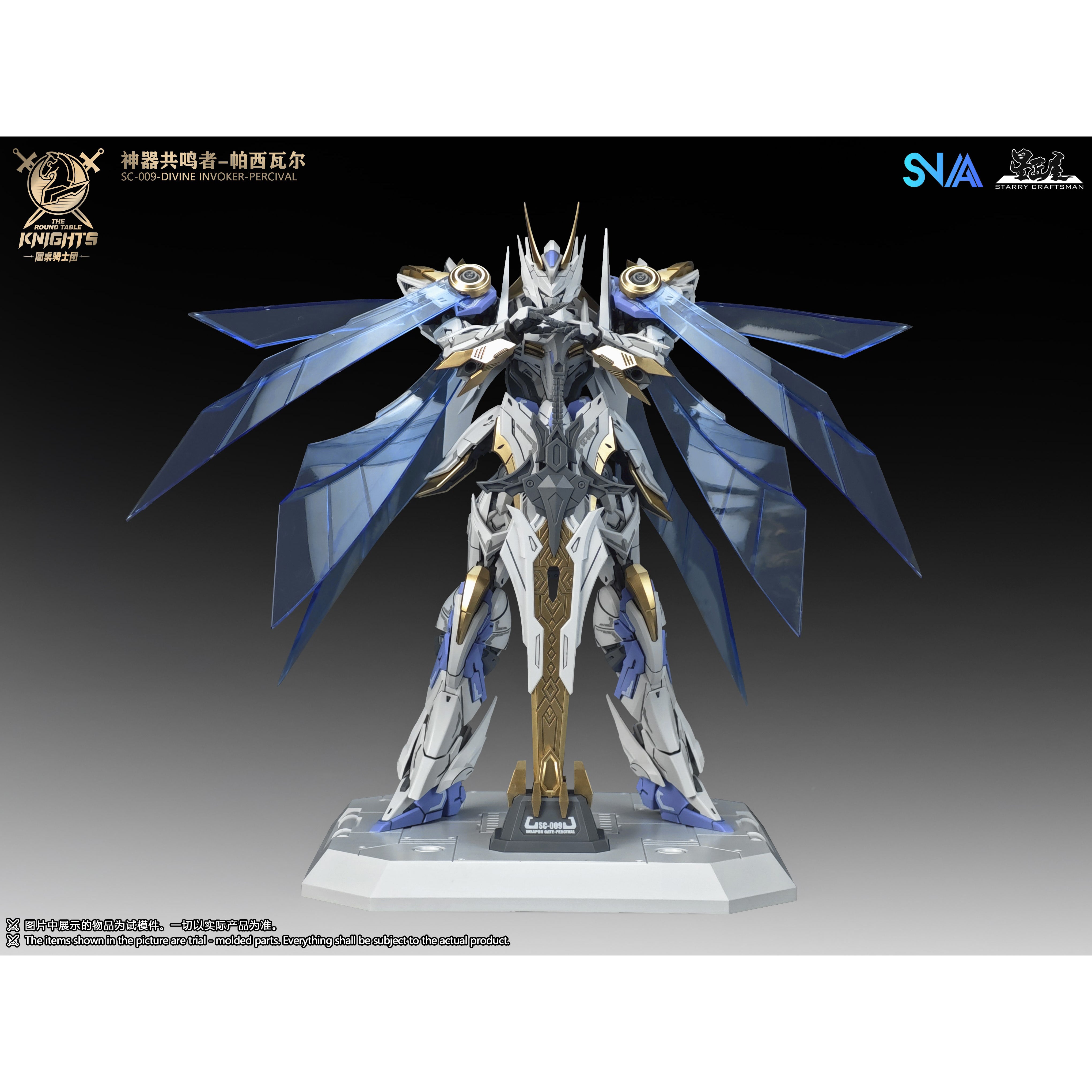 SNAA SC-009 Round Table Knight Divine Invoker - Percival Model kit