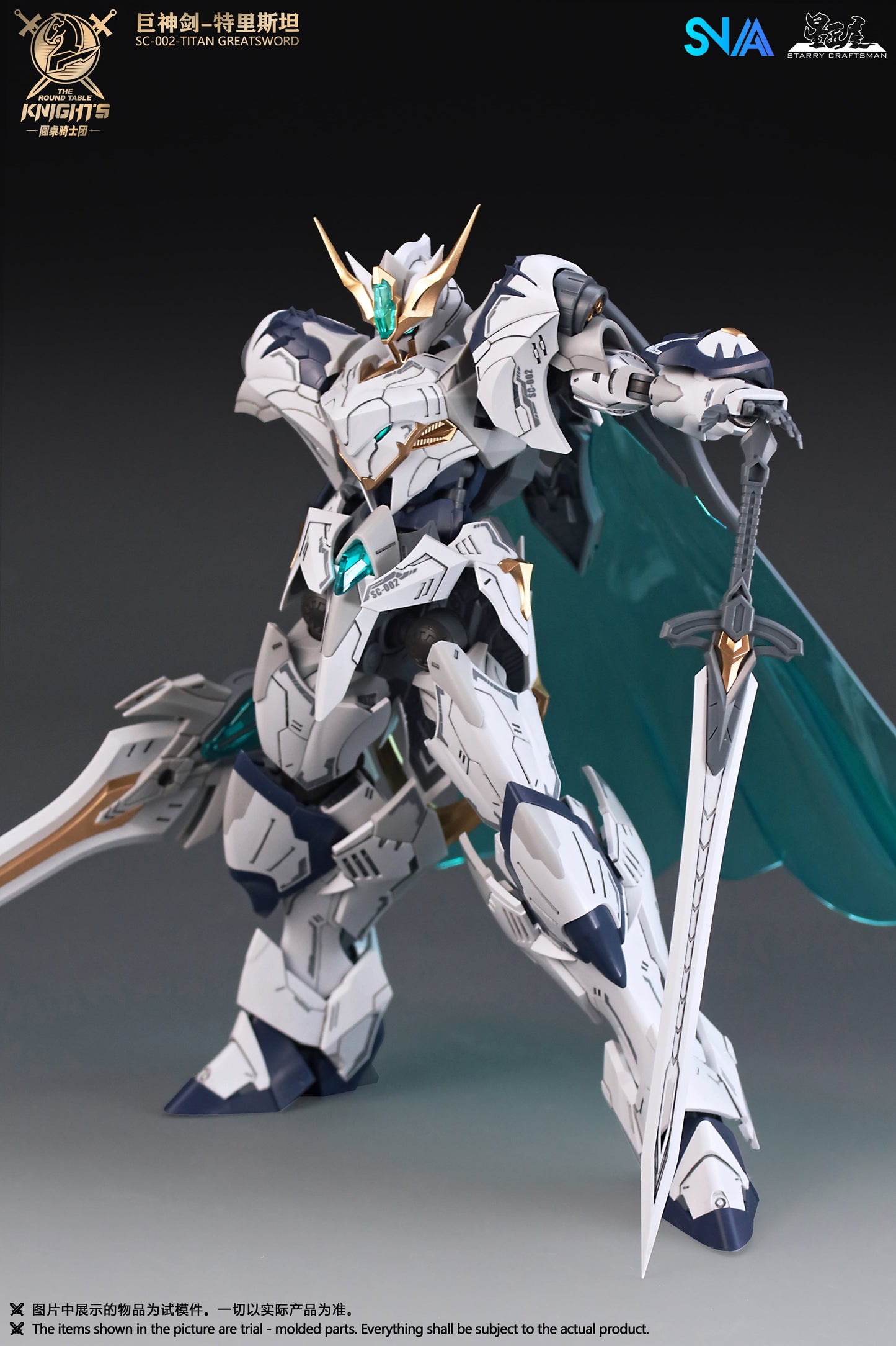 SNAA SC-002 Round Table Knight Titan Great Sword Tristan Model Kit