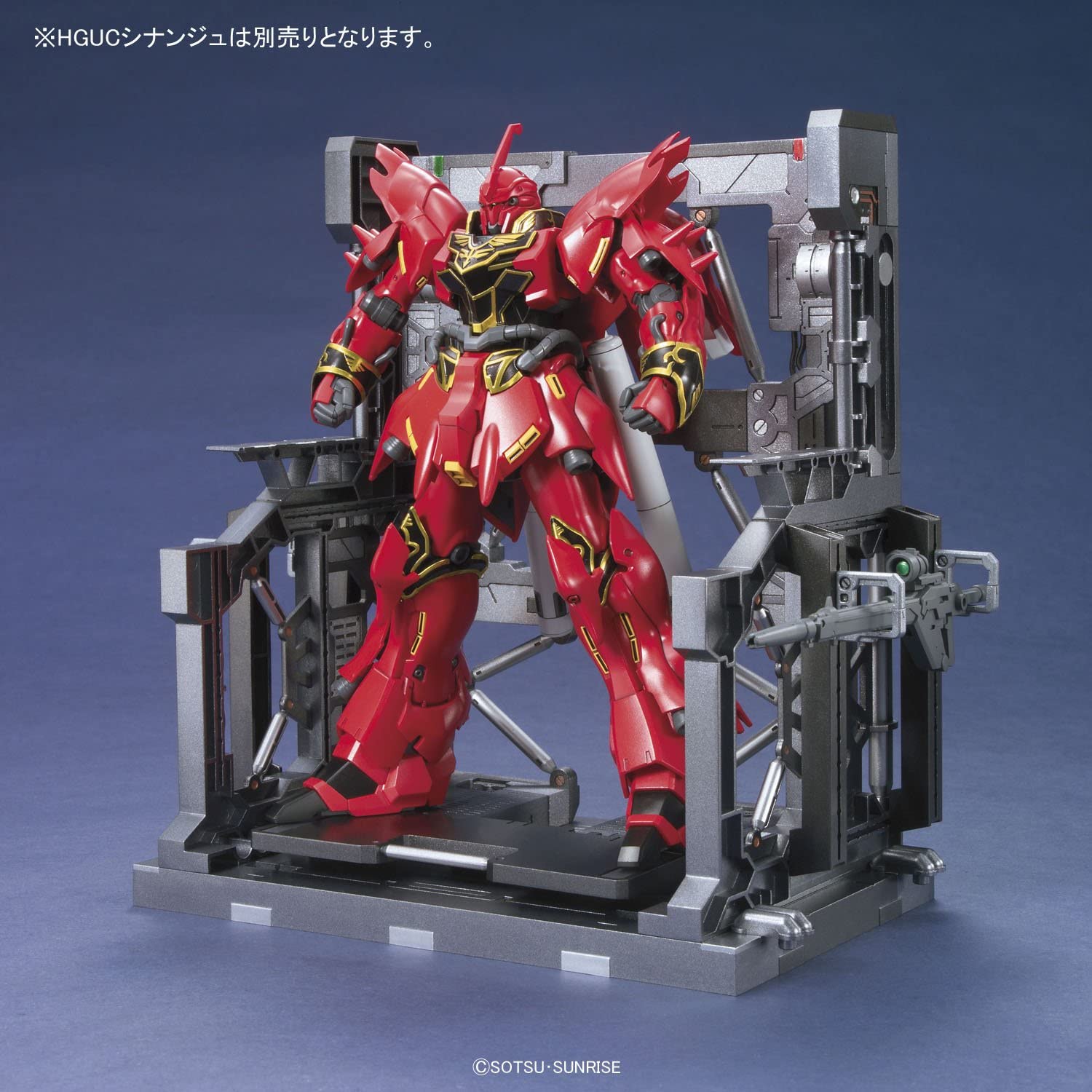 Bandai Builders Parts System Base 001 (Gun Metallic