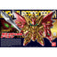 Bandai SD Gundam Legend BB #400 Knight Superior Dragon Model Kit