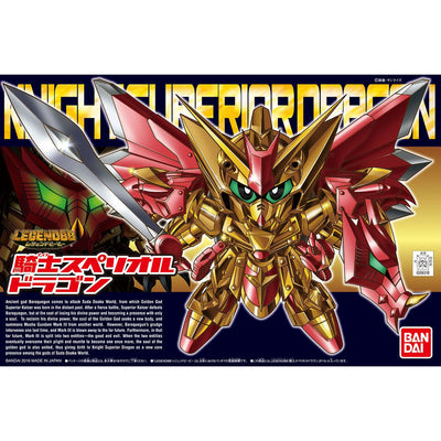 Bandai SD Gundam Legend BB #400 Knight Superior Dragon Model Kit