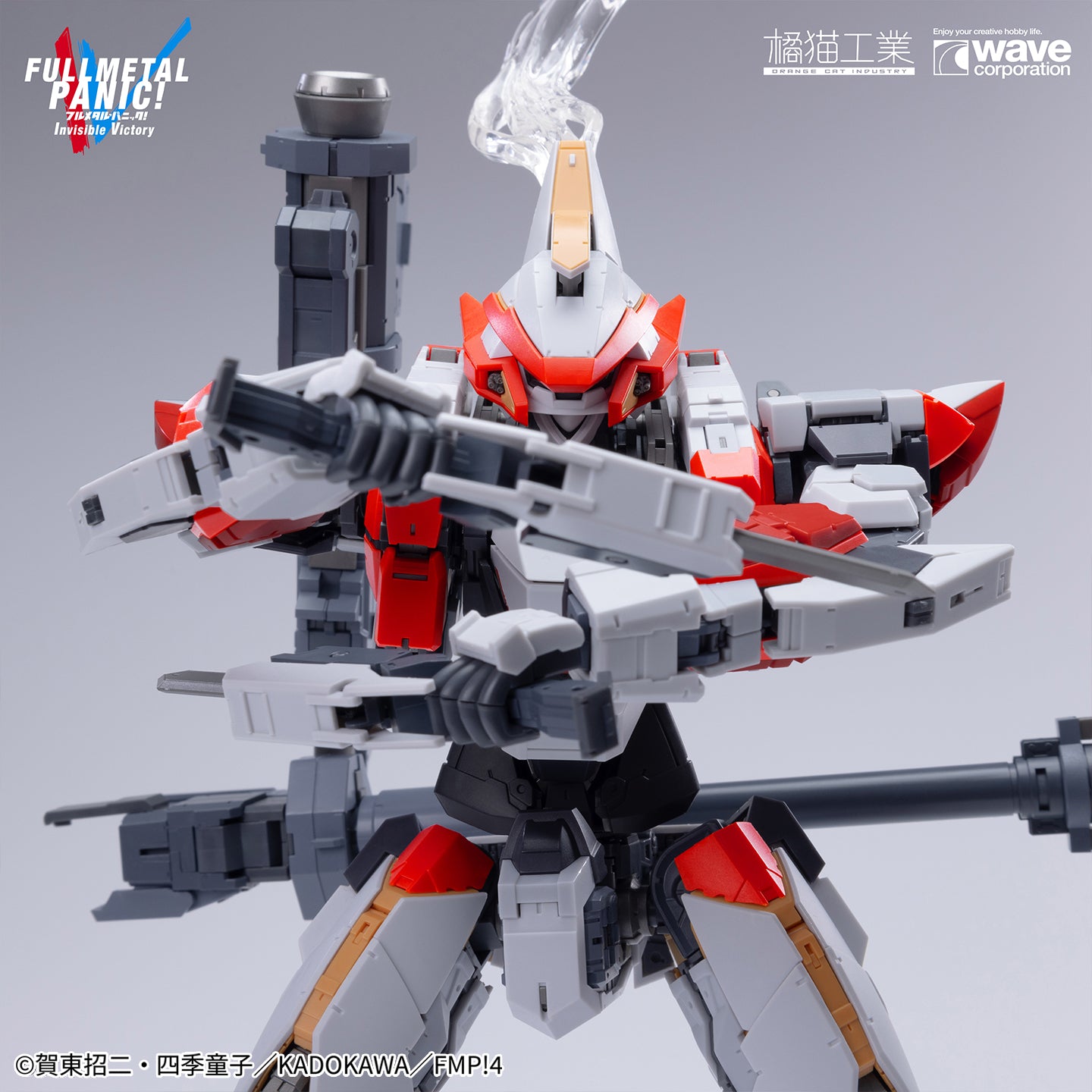 Orange Cat X Wave Full Metal Panic 1/35 ARX-8 Laevatein & XL-3 Booster The Last Decisive Battle Ver. Model Kit